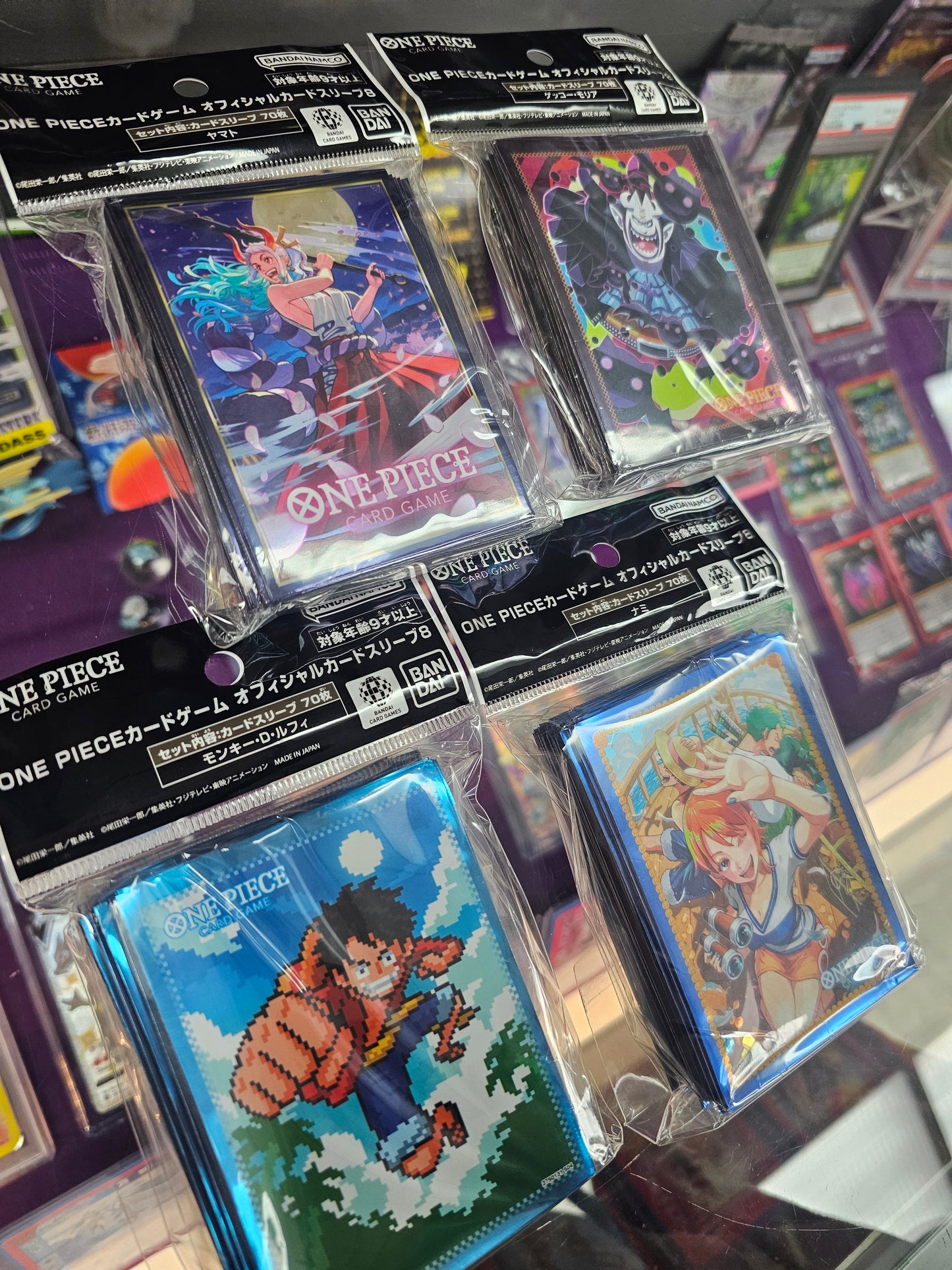 One Piece - Official Sleeves