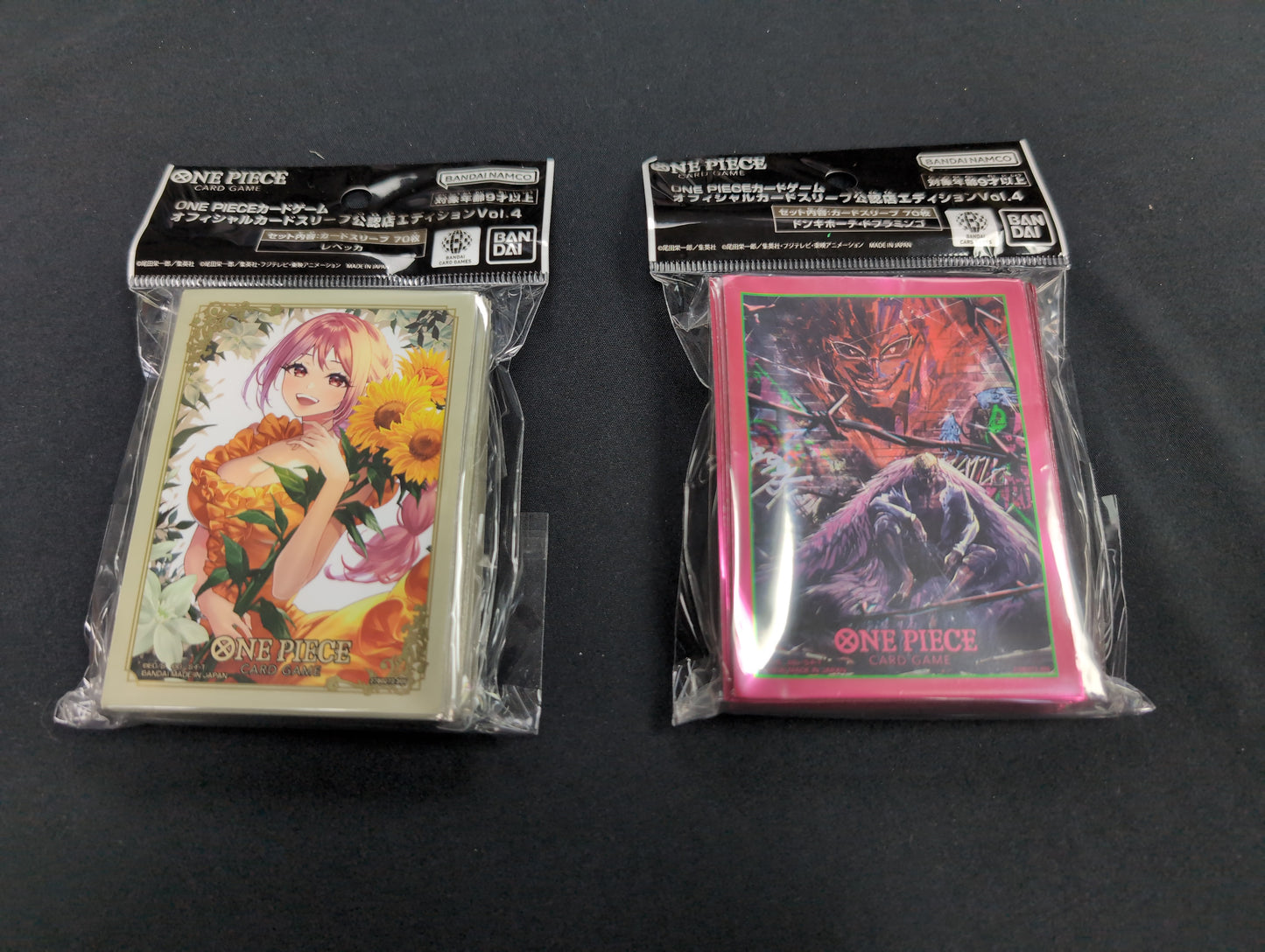 One Piece Card Game Sleeves Limited Edition Vol. 4
