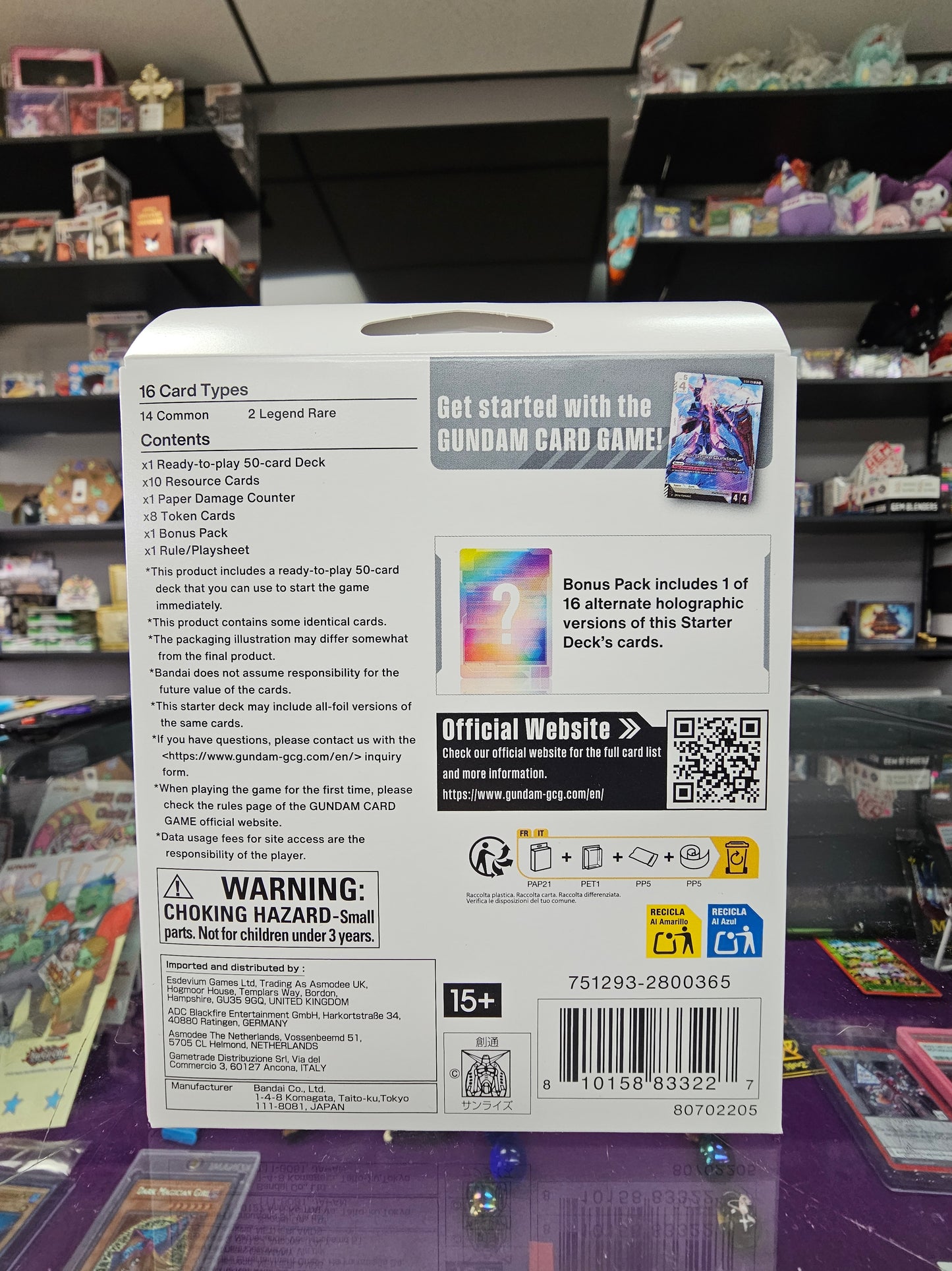 Gundam Card Game - SEED Strike - ST04