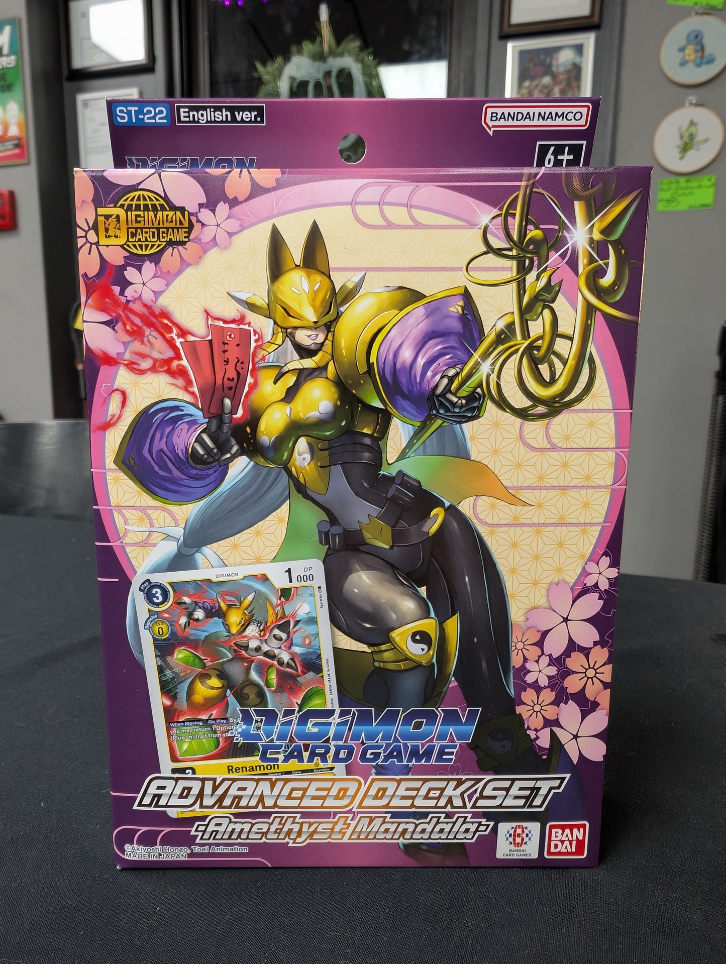 Digimon - Advanced Deck Set: Amethyst Mandala
