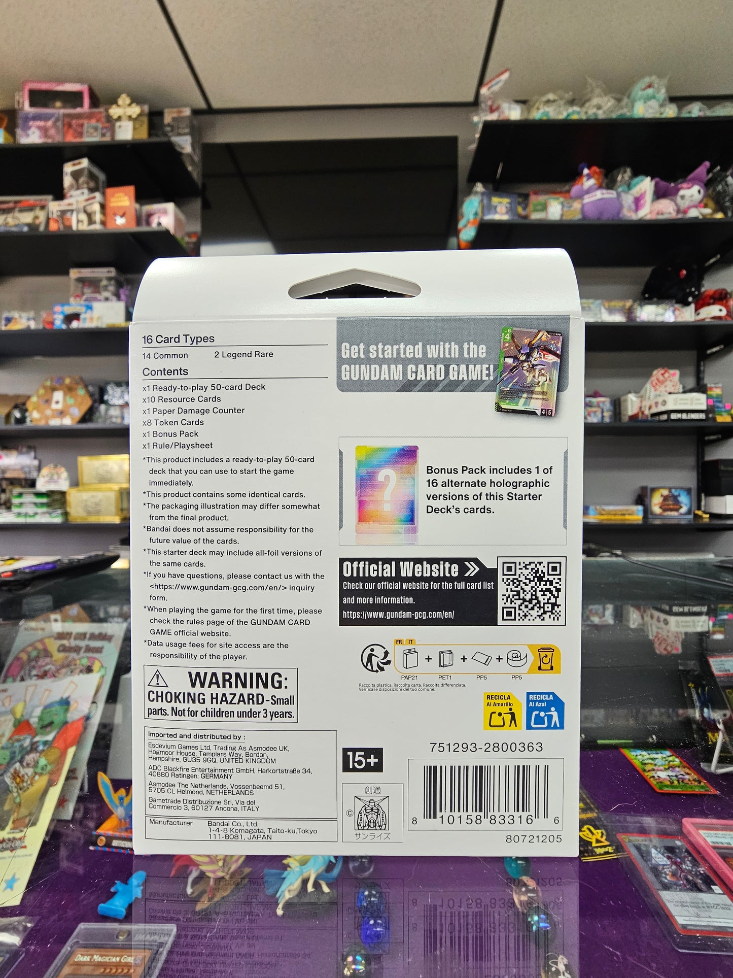 Gundam Card Game - Wings of Advance - ST02