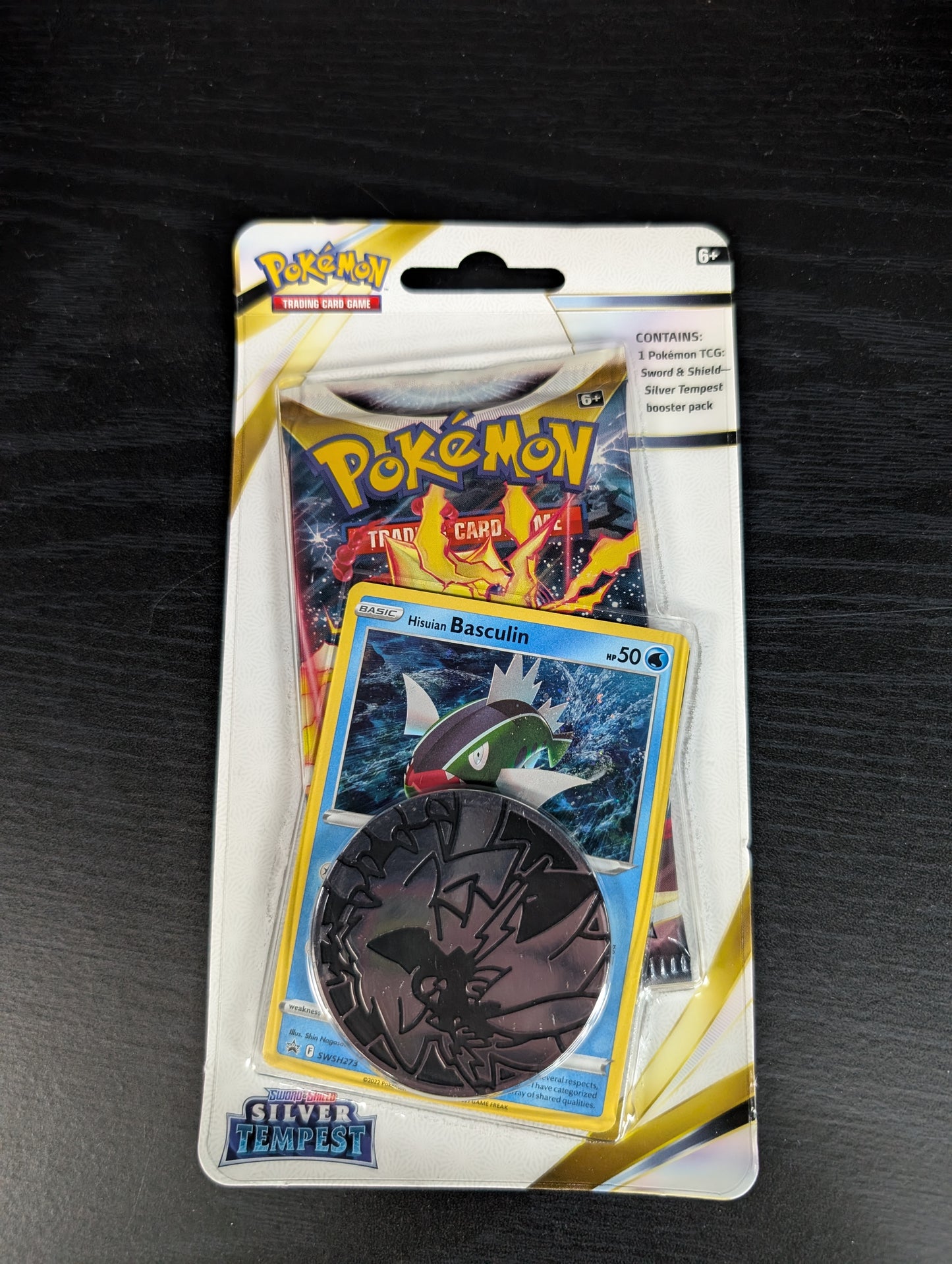 Silver Tempest Single Pack Blister