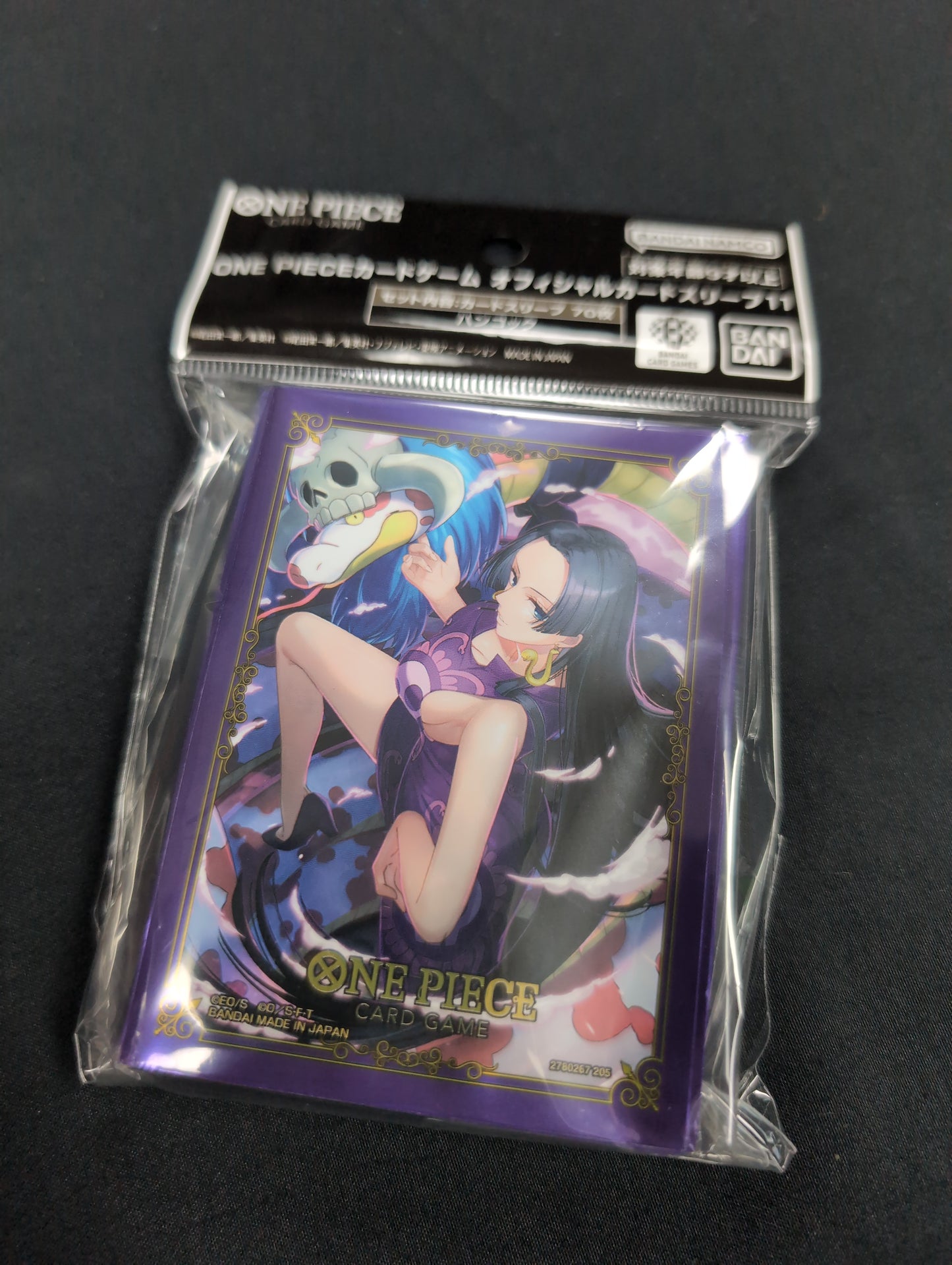 One Piece - Official Sleeves