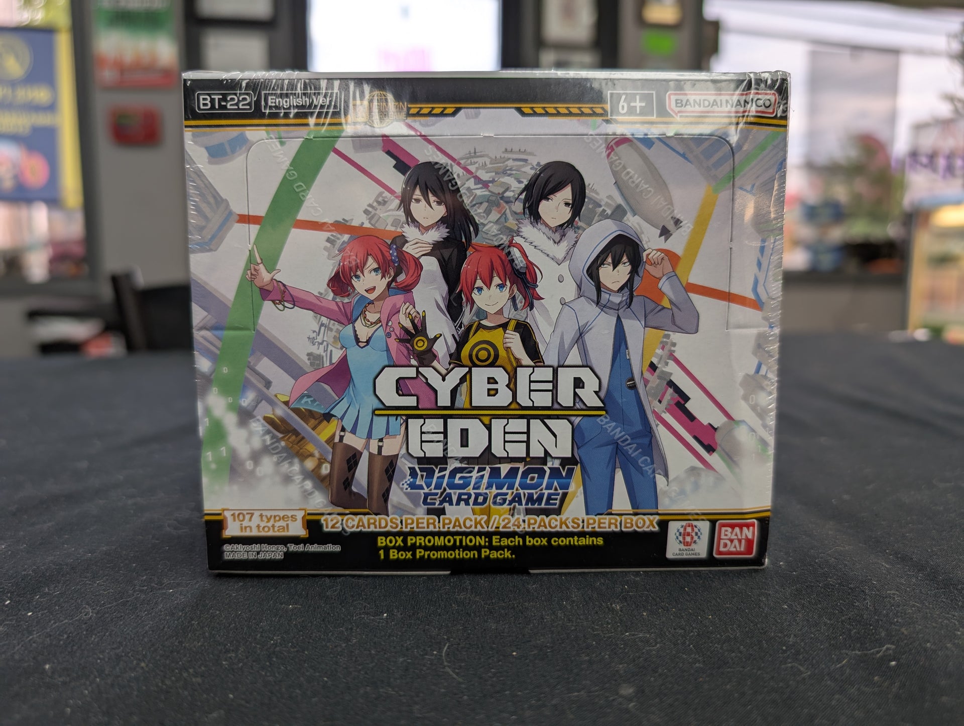 Digimon - CYBER EDEN - BT22 Booster Box