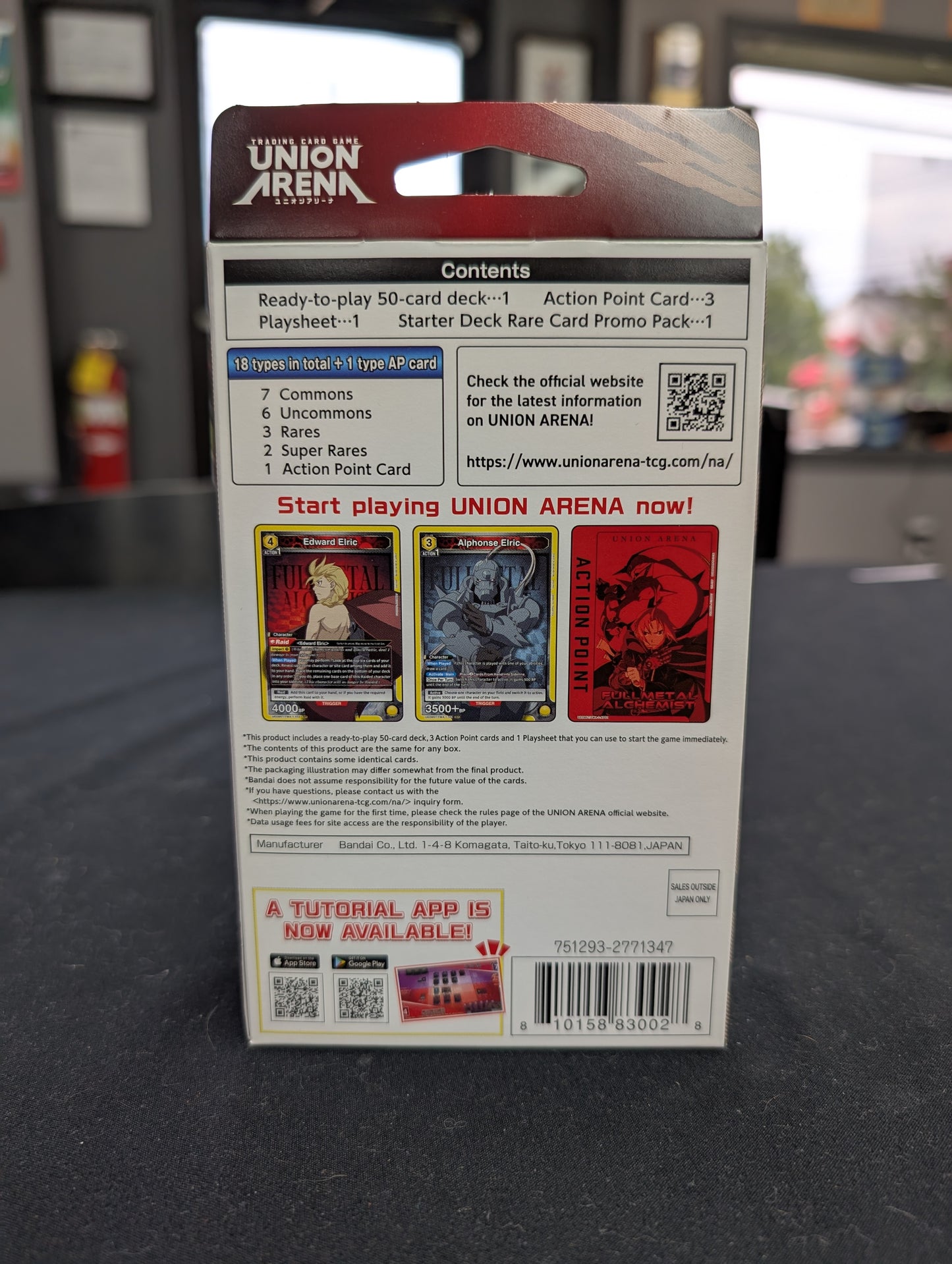 Union Arena - Fullmetal Alchemist - Starter Deck [UE09ST]